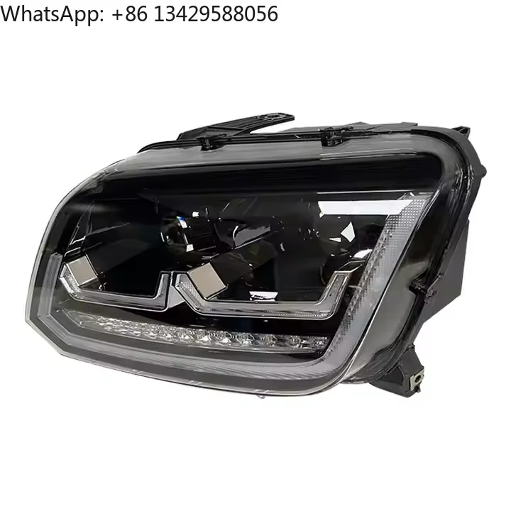

Full LED Headlight for Volkswagen Amarok - High Configuration for Safety