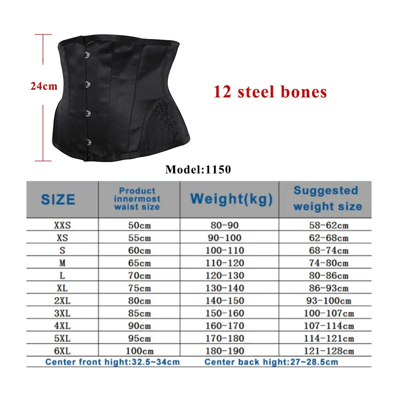 Underbust Black Corset Woman Belt Plus Size Top Short Faja Gaine Steel Boned Slimming Waist Corsets for Women Body Shapewear