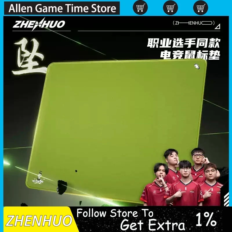 Zhenhuo Drop Mouse Pad Gaming  Air Xsoft Pure Color Fine Face Skin-Friendly Astringent Pad Non-Slip Durable E-Sports Accessories