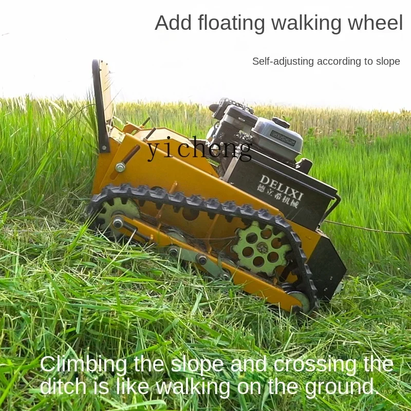 Remote Control Mower Crawler Orchard Forest Shredder Four-Wheel Drive Multi-Function Reclamation Weeding Machined17
