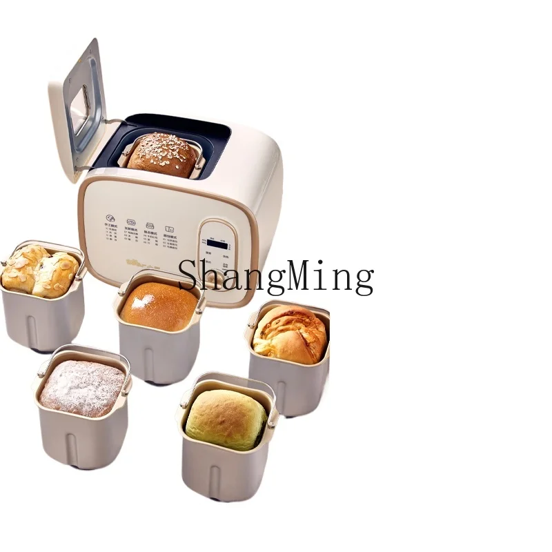 

ZYY household automatic small toast toast multi-functional noodles breakfast bread machine