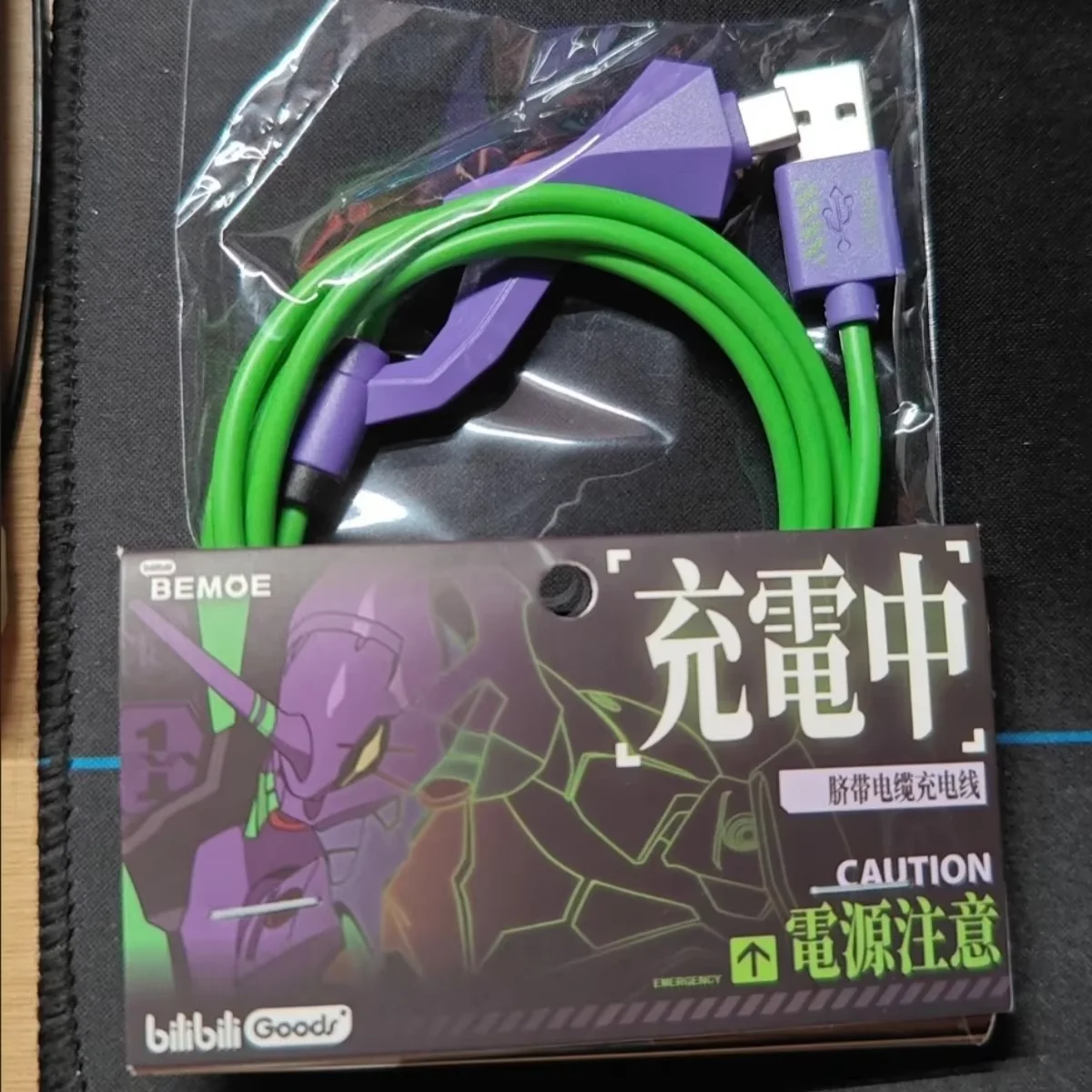 

Anime Neon Genesis Evangelion Charger Cable Cartoon Ayanami Rei Type-C Pd Fast Charging Cord Portable Data Cord Kids Gifts