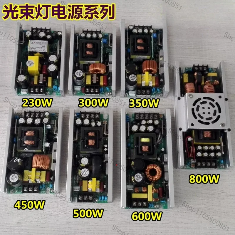 Beam 7R 230W Beam Moving Head Power Board Supply 230-380V 28V 24V 12V 36V