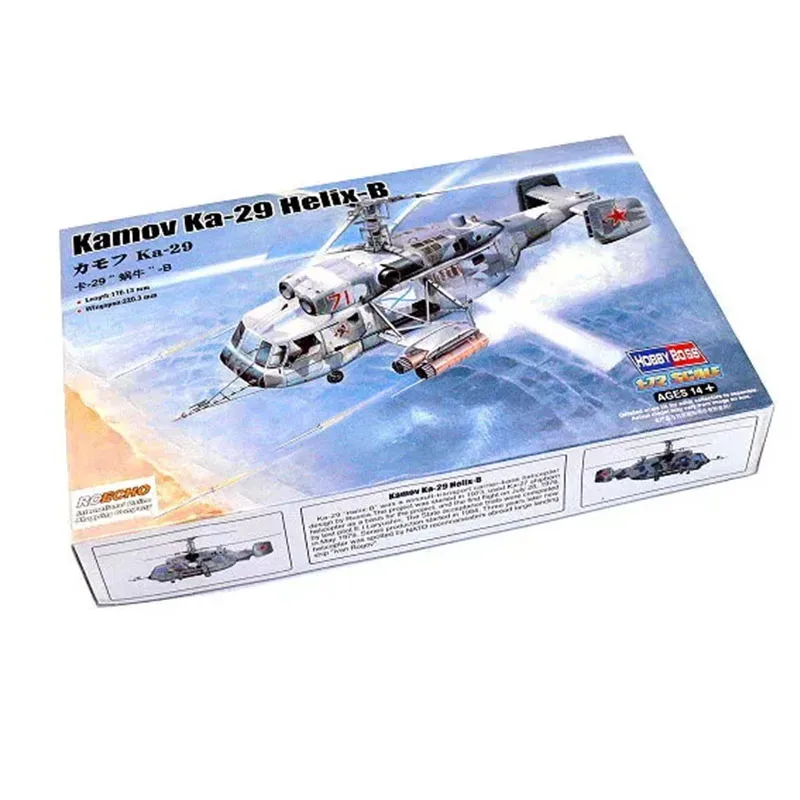 HobbyBoss 87227 1/72 русская Камов Ка-29 Helix-B вертолет-истребитель военный подарок пластиковая сборная модель игрушечный строительный комплект