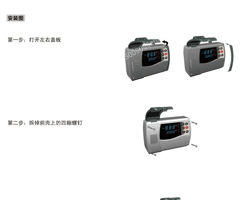 ECB-1000P Integrated Cooling and Heating Automatic Conversion Small Seafood Machine Chiller Thermostat