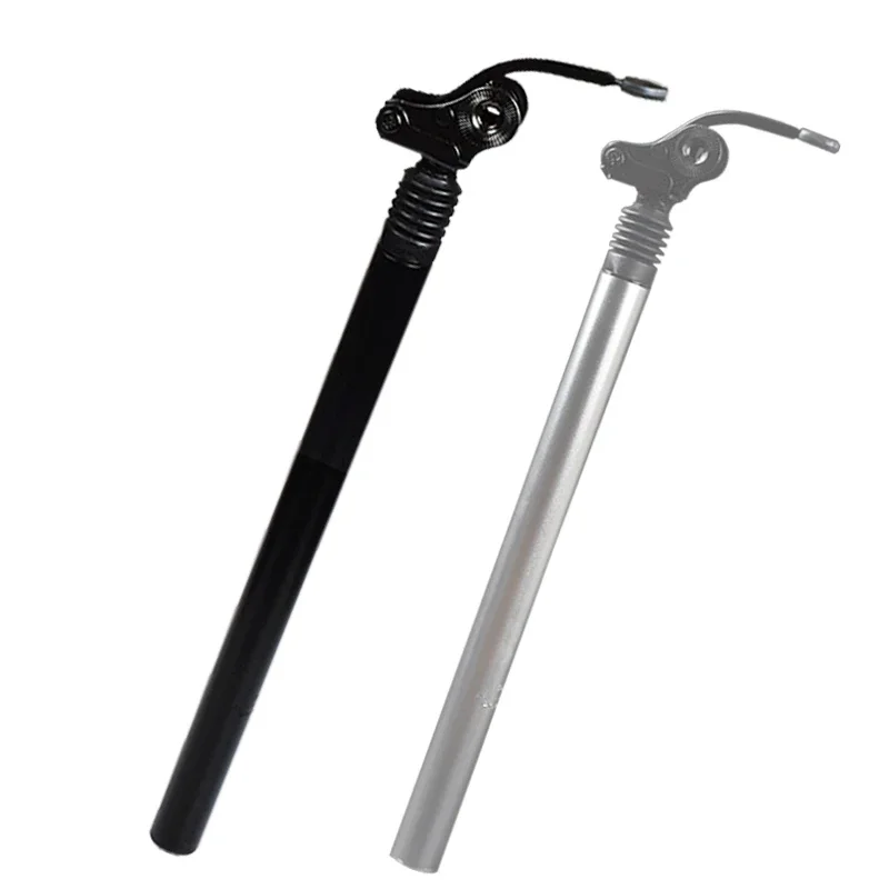 

FMFXTR electric shock absorbing bicycle seat bar electric bicycle seat back folding bicycle suspension mountain seat bar