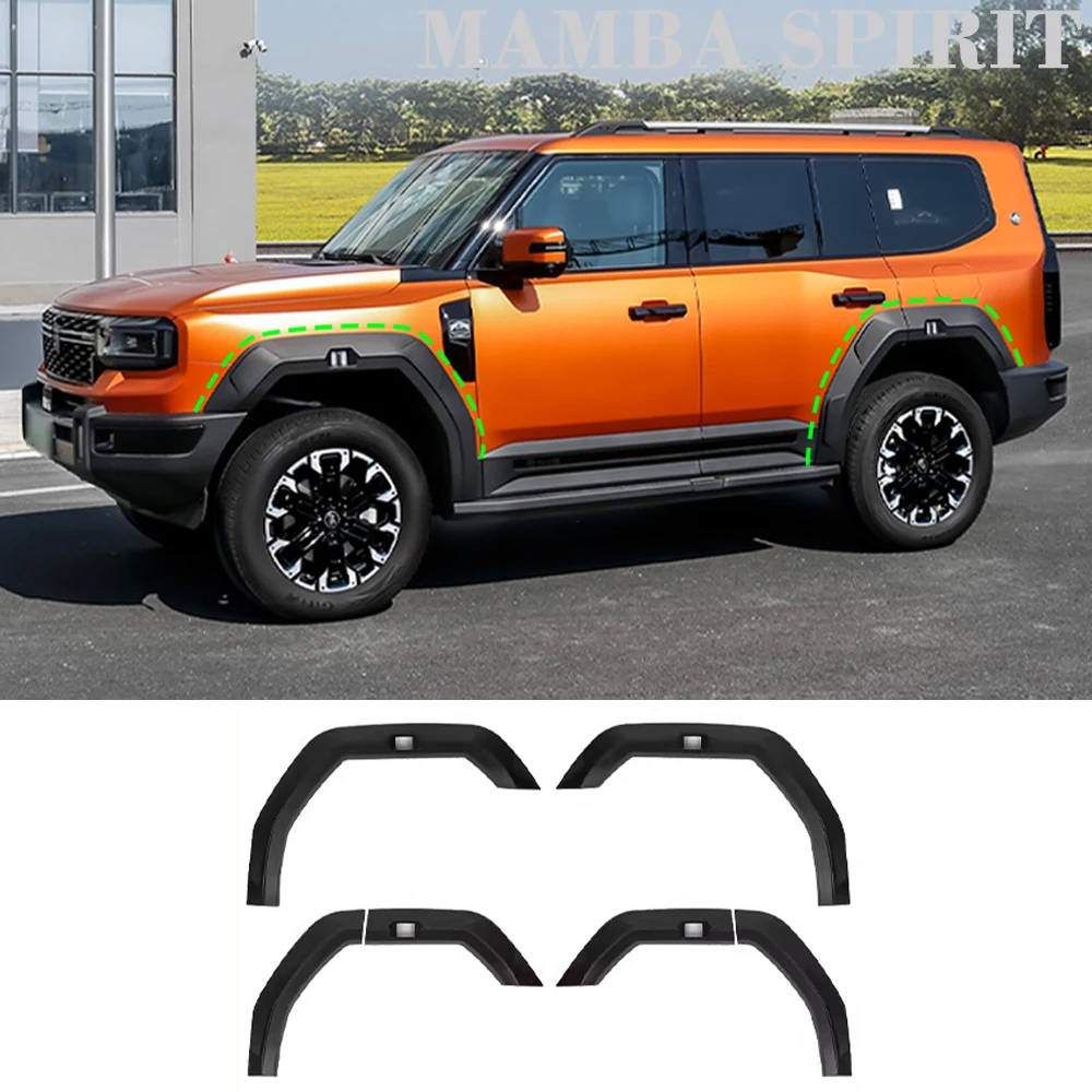 For JETOUR G700 2025 Wide Fender Flares Matte Black Wheel Arch Decorative Trim Car Exterior Mod Accessories