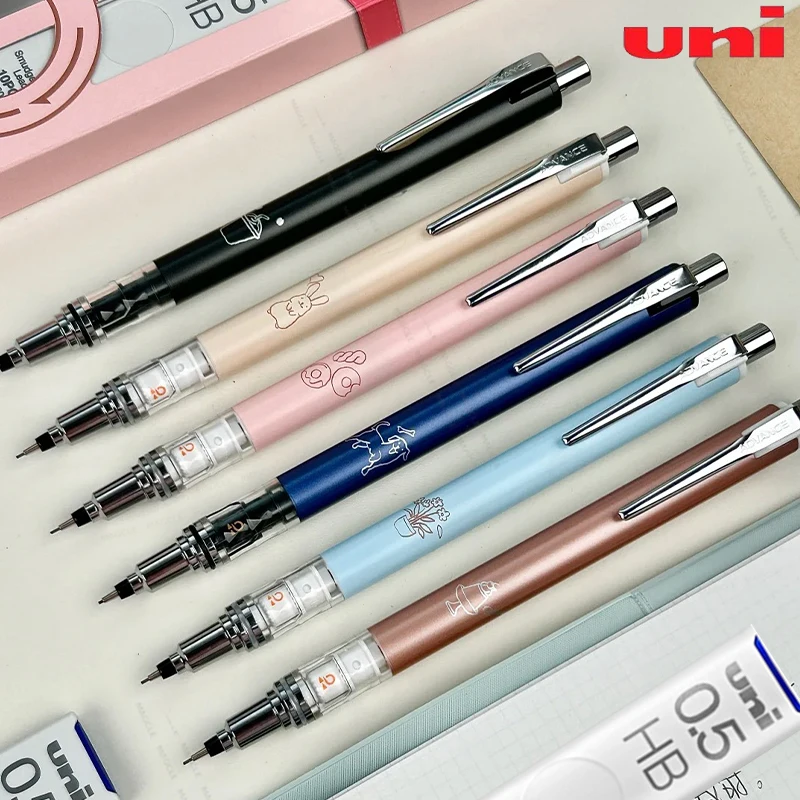 Uni Illustration Mechanical Pencil 0.5 Set M5-559 KuruToga Self Rotation Smudge-Resistant Activity Pencis Japanese Stationery 샤프
