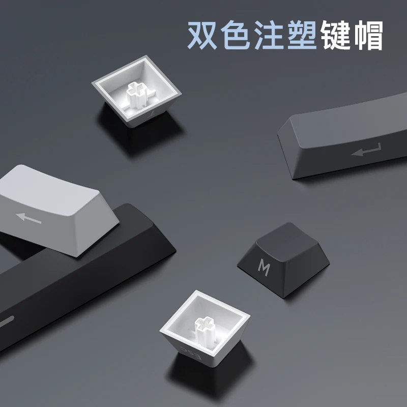 Seitliche Gravur, Lichtdurchlässigkeit, allmähliche Änderung, Tastenkappe, mechanische Tastatur, PBT, zweifarbig, Originalfabrik mit 61/68/