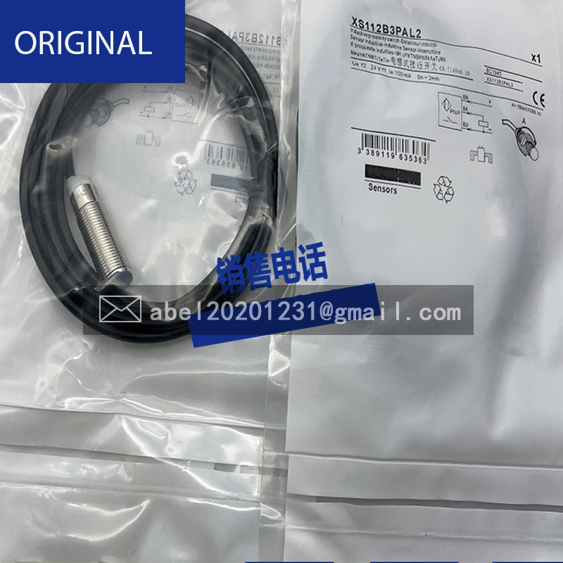 XS608B1NAL2 XS112B3PAL2 XS112B3NAL2 XS608B1BL2 XS112B3PCL2