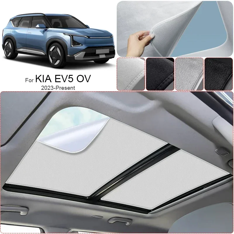 

Car Suede Fabric Anti-uv For KIA EV5 OV 2023-Present Electrostatic Adsorption Sunroof Sunshade Auto Heat Insulation Skylight