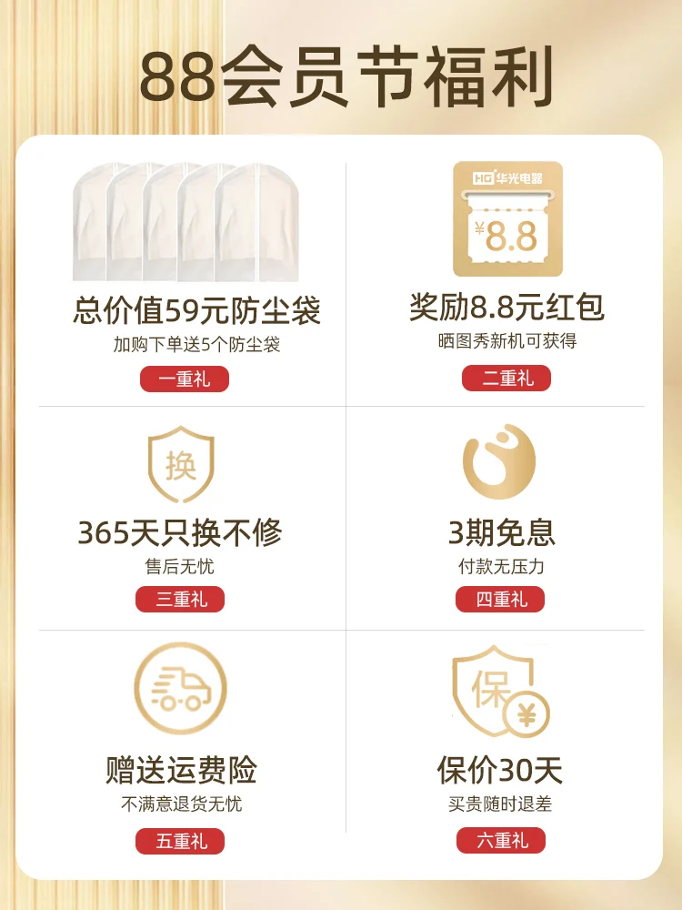 مكوّاة للملابس من Huaguang مكوّاة بخارية محمولة يدويًا مزدوجة قضيب مكوّاة بالمكواة المنزلية عالية الطاقة