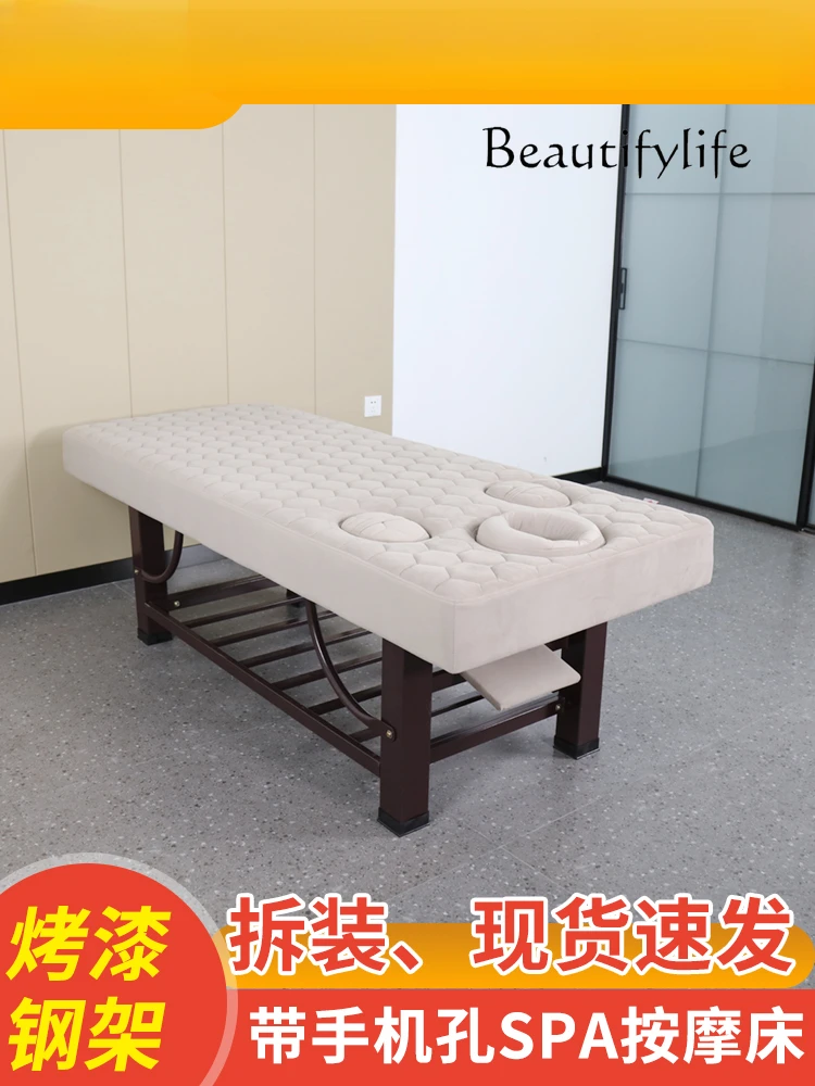 Massage Bed Traditional Chinese Medicine Massage Physiotherapy Bed Multifunctional Beauty  with Hole Beauty Body Spa