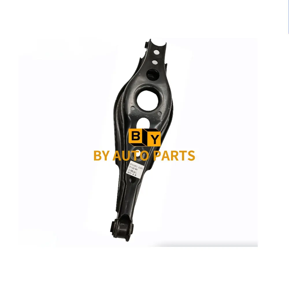 2014-2020 Model CHANGAN CS75 CS75FL Rear Support Arm Posterior Corbel Rear Swing Arm