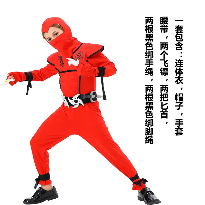 Bambini performance giapponese Ninja Cosplay tuta costumi Halloween blu rosso nero ninja forze speciali