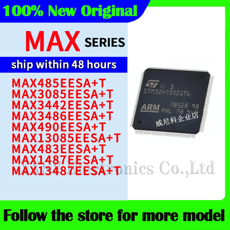 max485eesa-t-max3085eesa-t-max3442eesa-t-max3486eesa-t-max490eesa-t-max13085eesa-t-max483eesa-t-max1487eesa-t-max13487eesa-t-Новинка
