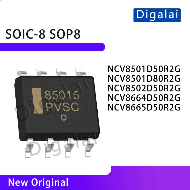 

NCV8501D50R2G NCV8501D80R2G NCV8502D50R2G NCV8664D50R2G NCV8665D50R2G