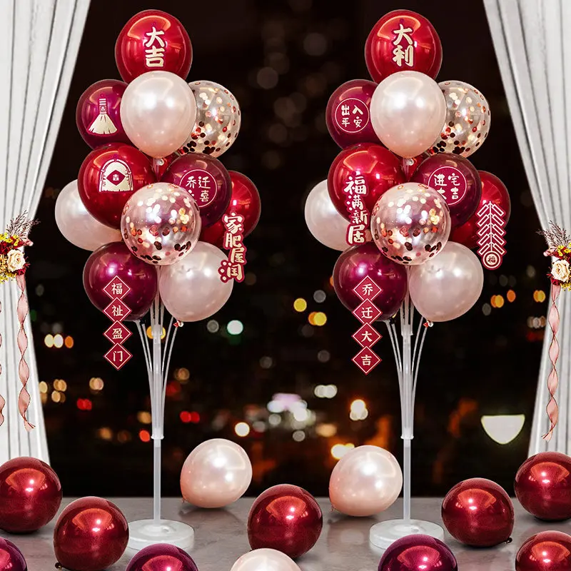 

Радостное украшение на новоселье с плавающими воздушными шарами на колоннах, украшения для сцены гостиной