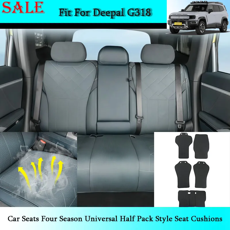 Fit for Deepal G318 2025 Auto Seats Four Season Universal Half Pack Style Seat Cushions Car Interior Modification Accessories