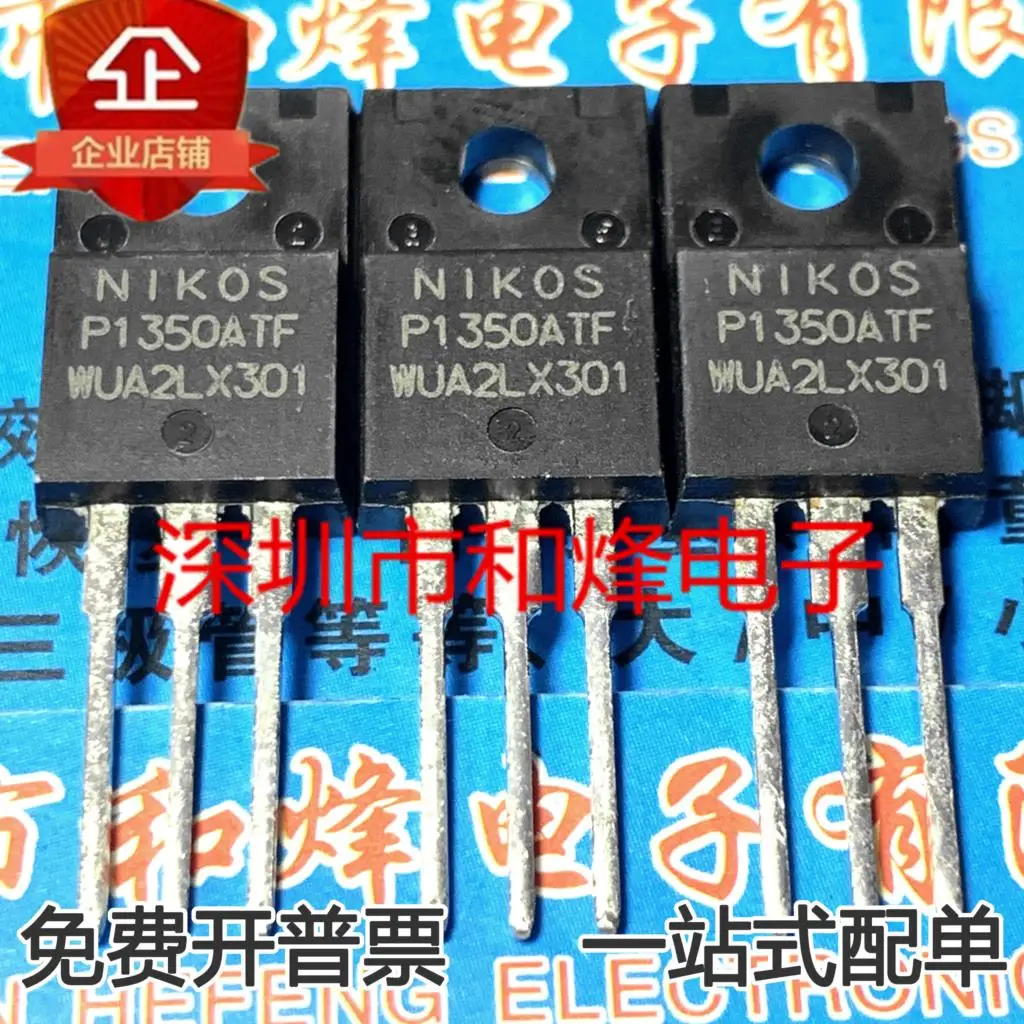 5PCS-10PCS P1350ATF P1350A MOS TO-220 13A 500V New And Original On Stock