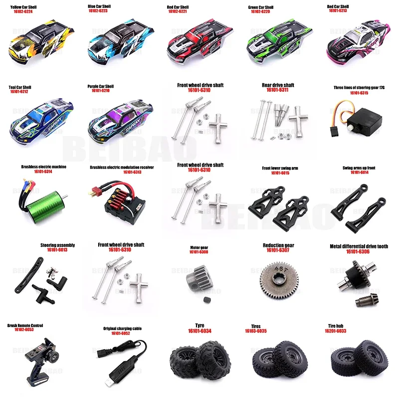 16101PRO 16102PRO 16103PRO 16201PRO Brushless 4WD Racing RC Cars Spare Parts Motor Cover Receiver Swing Arm Steering and So On