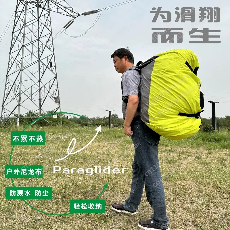 Paraglider Lazy Bag Large Quick Storage Backpack for Easy Packing and Carrying
