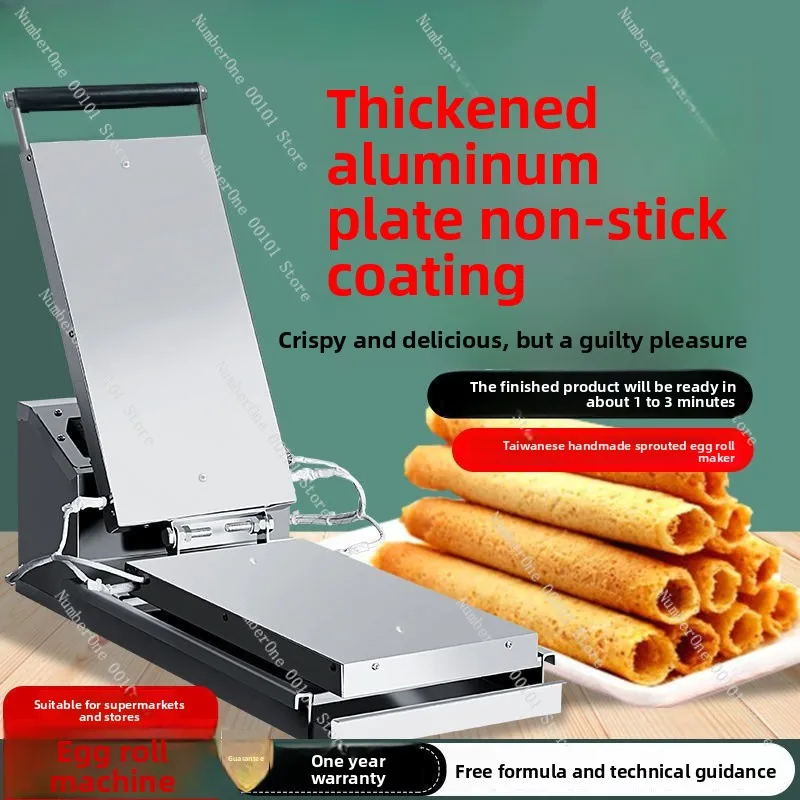 New arrival commercial egg roll machine handmade taiwan egg puff roll machine popular germ egg roll machine multi-functional