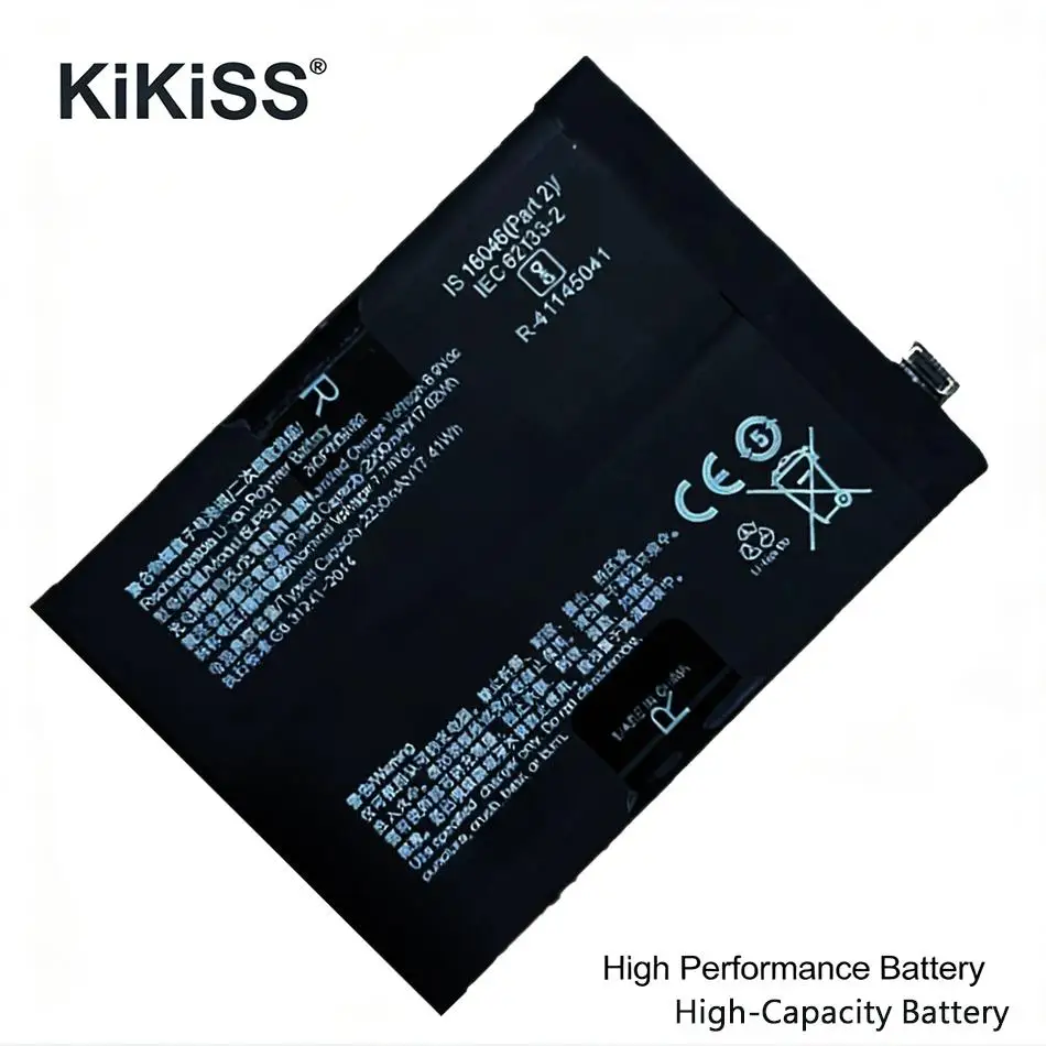 

Аккумулятор для Oneplus 9 с быстрой зарядкой, 2250 мАч, долговечный, BLP821