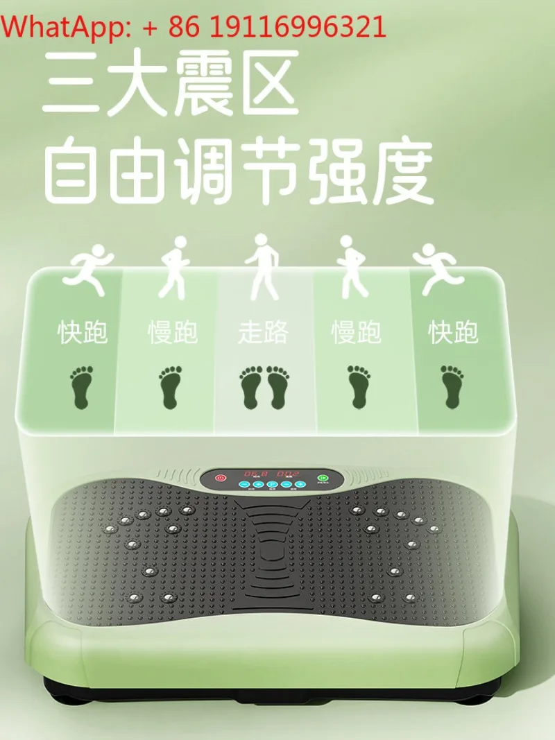 Fat-burni-ng vibration machine, a home-use rhythmic exercise device for la zy peo ple.