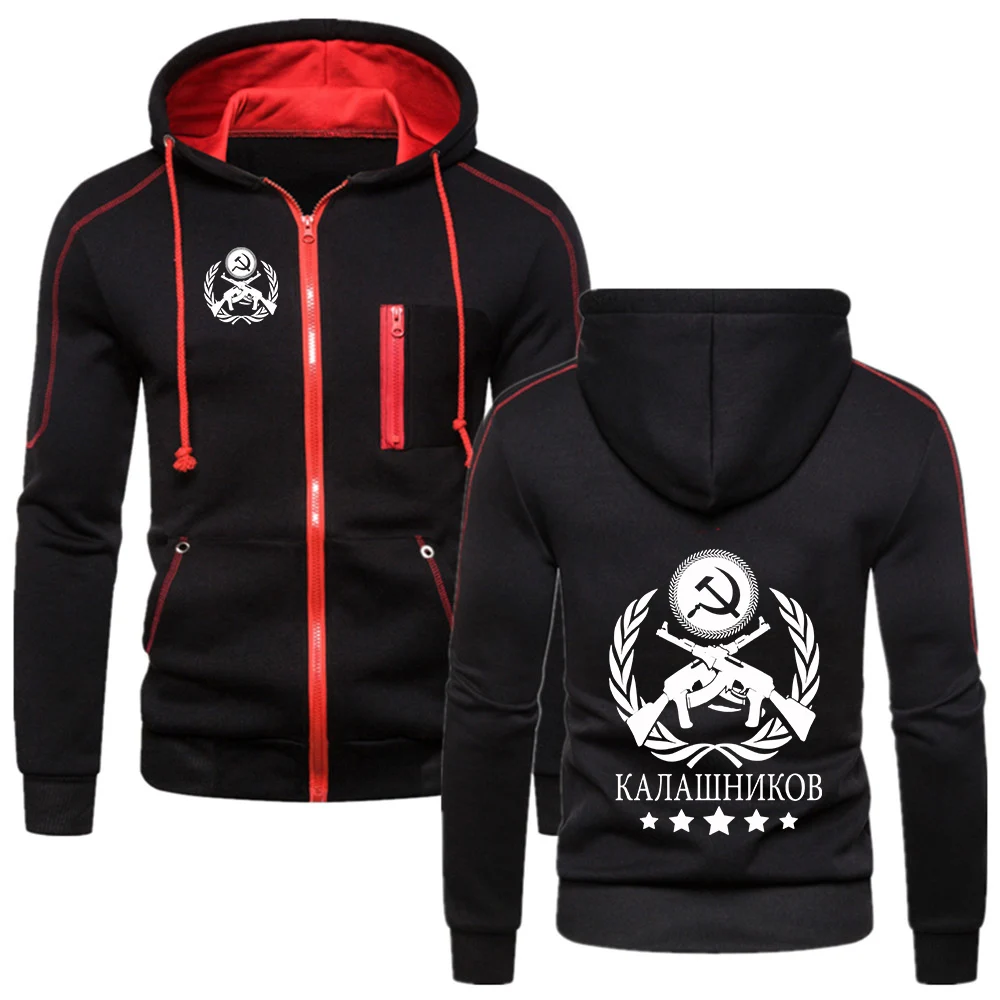 Sudadera con Capucha de Color Sólido para Hombre, Estilo Vintage con Estampado AK47 de la URSS y la URSS, Nueva Marca, Primavera-Otoño 2026, Cierre de Cremallera, Estilo Hip Hop, Alta Calidad