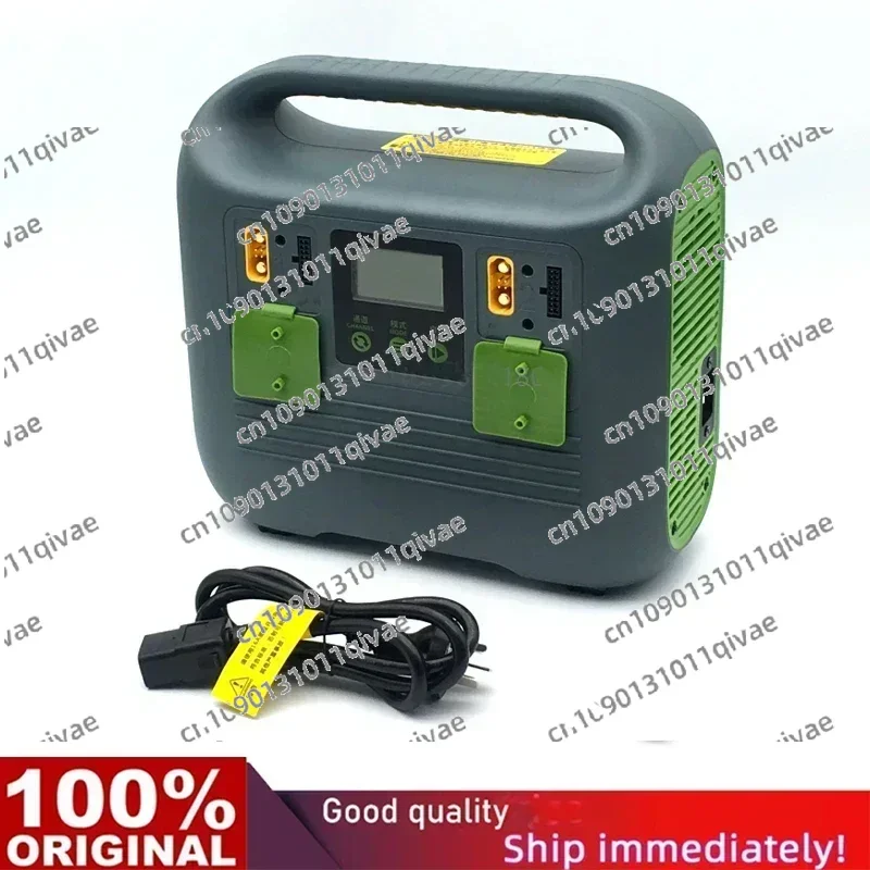

PC3000H Charger High Power 3000W 12S 14S 60A 4-Way Smart Battery Charger