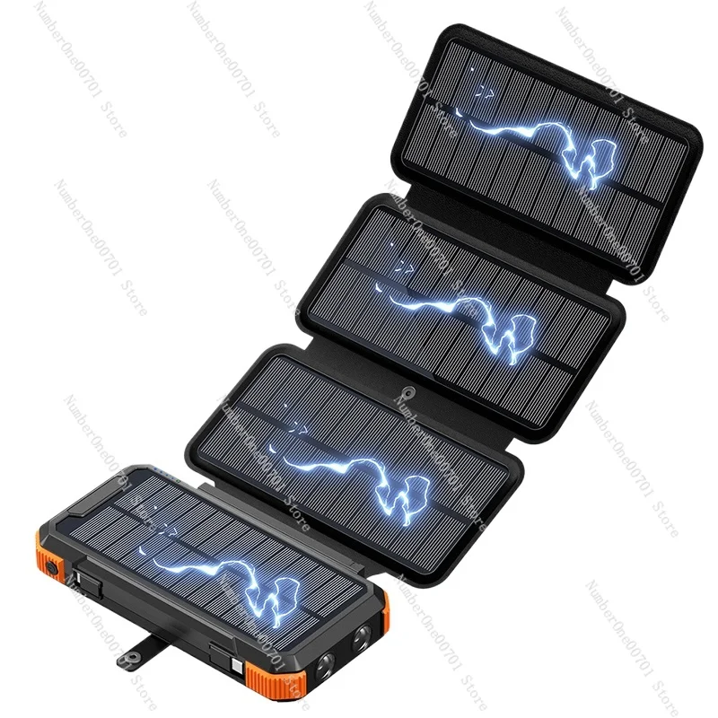 

Outdoor camping Foldable solar charging panel Portable mobile power bank Hand crank power generation