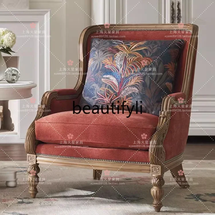 

A48 American solid wood velvet single sofa chair retro fabric high back chair balcony leisure chair