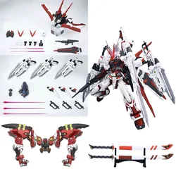 Original GUNDAM Anime MBF-P02 Spot EW1/100 MG HIRM Red Alien Flying Backpack King of Swords Red Dragon Accessory Pack Toys Gifts