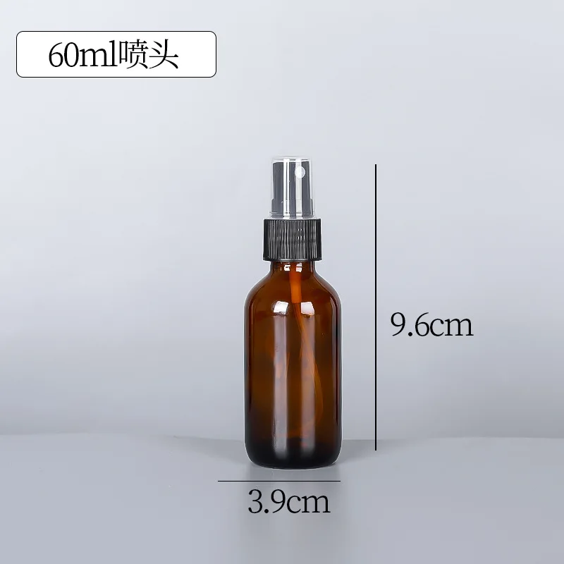 Amber Glass Spray Bottles for Essential Oils, 30/60/120ml Empty Small Fine Mist Spray Bottle 2 Pack