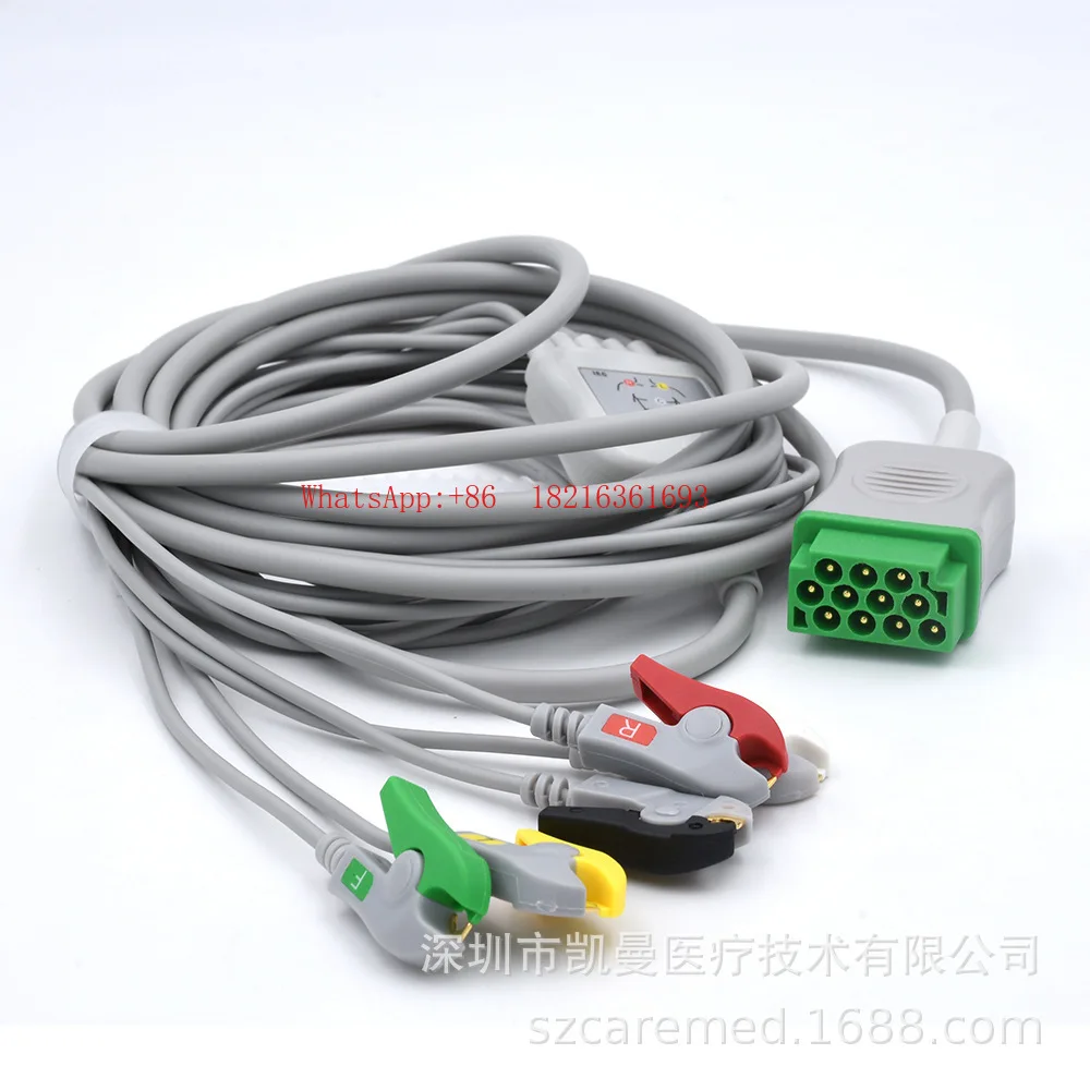 Monitor 11-pin ECG 5-lead Wire TPU Clamp Snap Button Medical