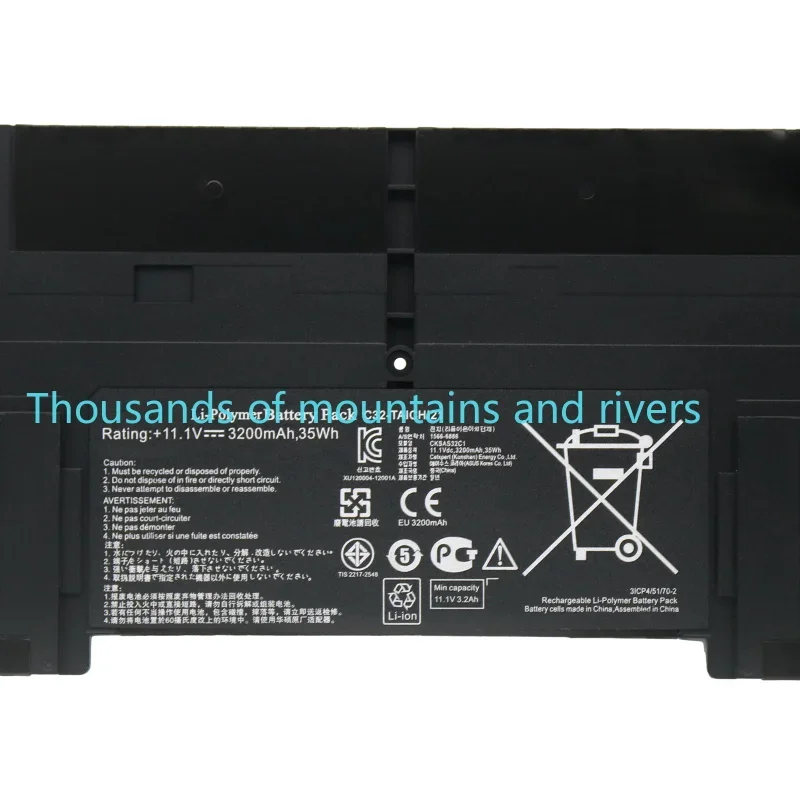 

C32-TAICHI21 Laptop Battery for ASUS Ultrabook TAICHI 21 C32-TAICHI21 TAICHI21 11.1V 3200mAh 35WH