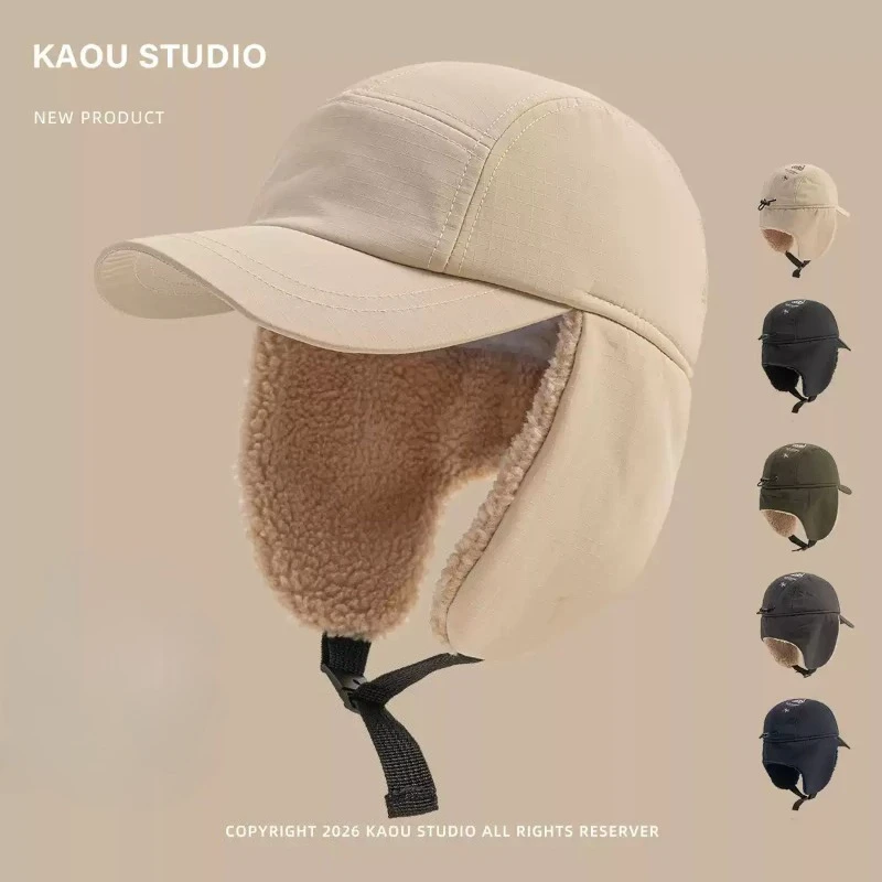 Corduroy Cap 5 Panel - قبعات بومبر شتوية دافئة للجنسين، مطبوعة