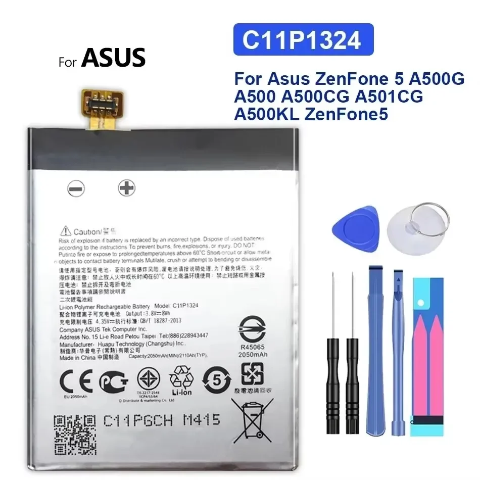 C11P1324 Bateria zastępcza do telefonu komórkowego Asus ZenFone 5, A500G, A500, A500CG, A501CG, A500KL, ZenFone5, 2050mAh