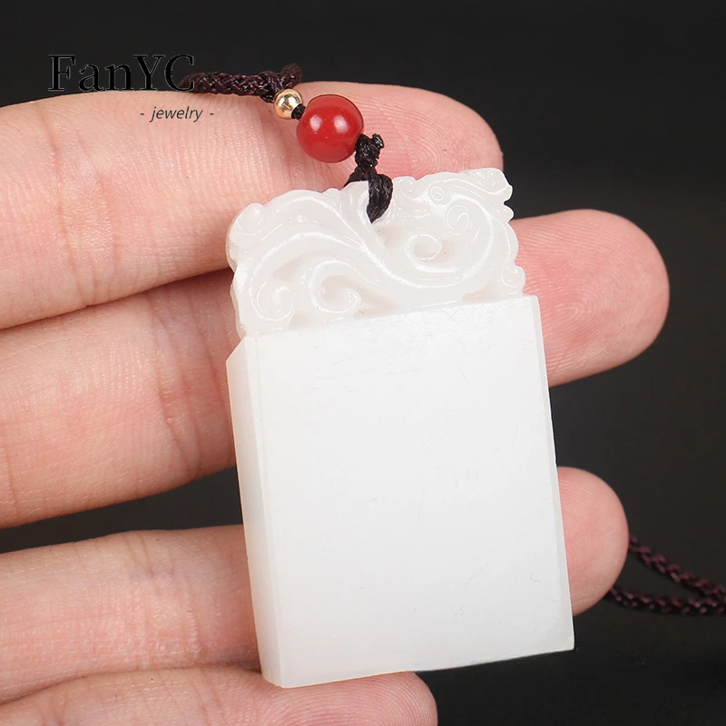 Natural Chinese White Jade Ping An Dragon Pendant Fashion Simple Men's and Women's Necklace Jewelry Lucky Charms