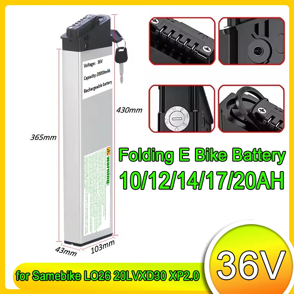 Foldable Electric Bike Battery 36V 10Ah 20Ah 17Ah DCH-006 Fits Samebike Lankeleisi Replacement Battery Pack + Charger