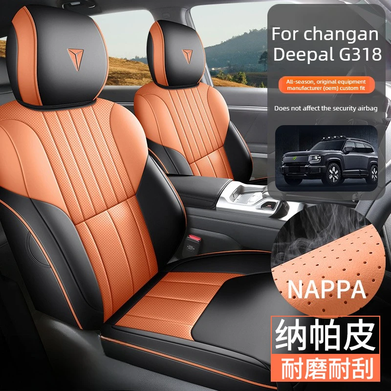 

New Car Seat Covers For changan Deepal‌ G318 2024 2025 year Cushion Breathable Back Cushion Durable Protective Pad Accessories ﻿