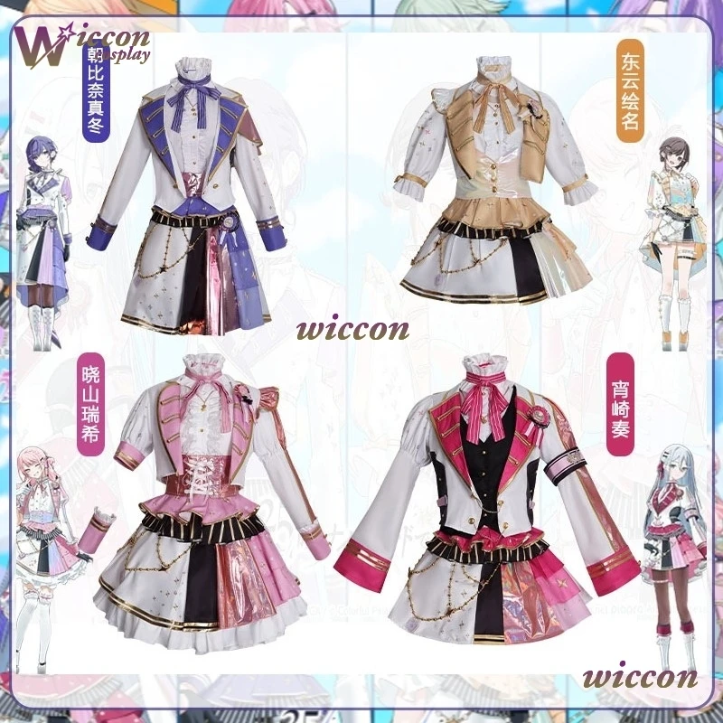 

YesOk Game Project Sekai 25 Nightcord 5th YOISAKI KANADE SHINONOME ENA AKIYAMA MIZUKI Asahina Mafuyu Cosplay Costume