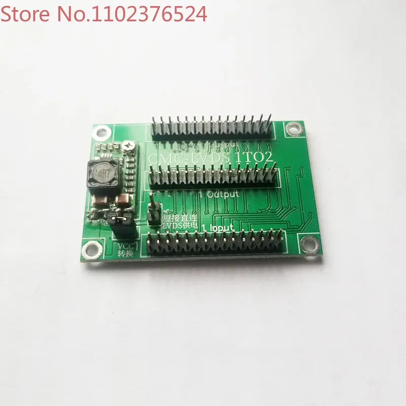 LVDS Signal 1 Minute 2 Adapter Board Display Driver Board LCD Screen Dual Screen with Different Display Double-sided Screen