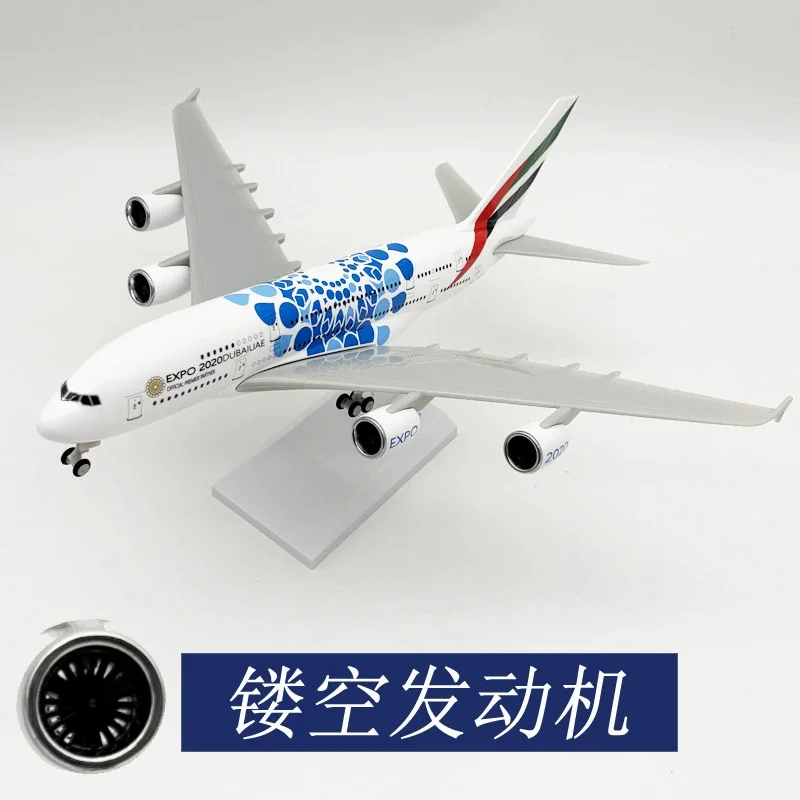 

30cm EXPO Airways A380 Airplane Diecast Plane Resin Model With Stand Miniature Aircraft Enthusiast Gift Ornament 1/124 Scale