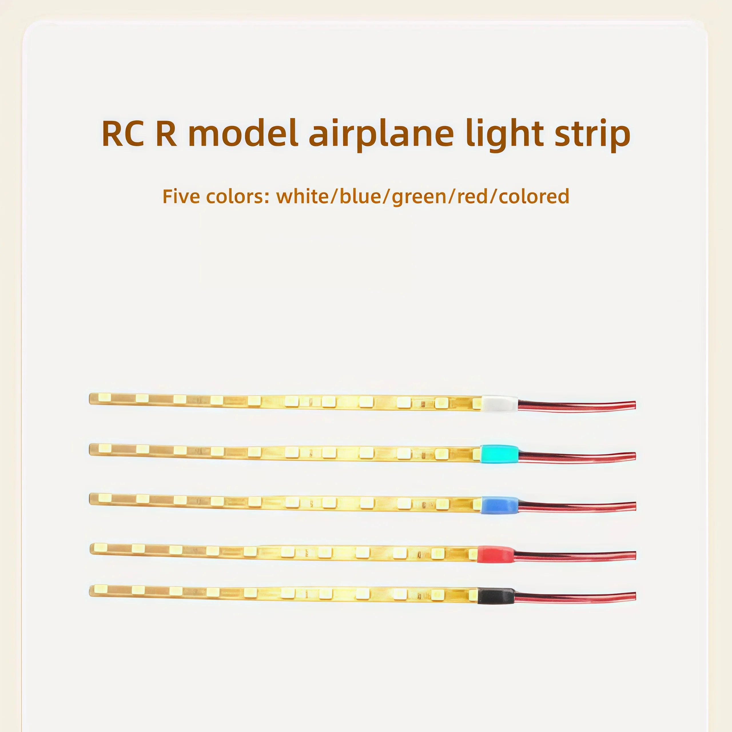 LED light strip model airplane light strip 12V suitable for night navigation lights of model airplanes