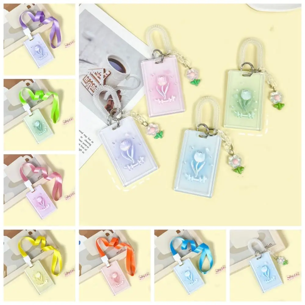 

Защитные пленки для карт, держатель для фотокарт с мультяшным тюльпаном, прозрачный брелок для ключей, держатель для фотокарт с изображением тюльпана идола, красочная раздвижная застежка