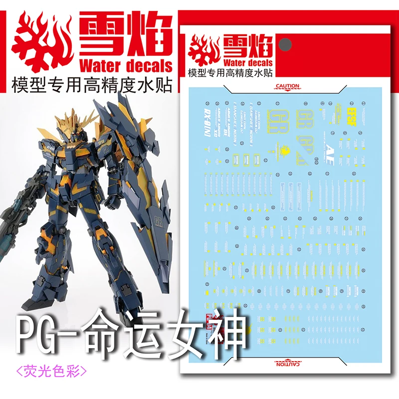 Model decal air Slide Decals alat untuk 1/60 PG Banshee Norn stiker neon Model mainan aksesoris