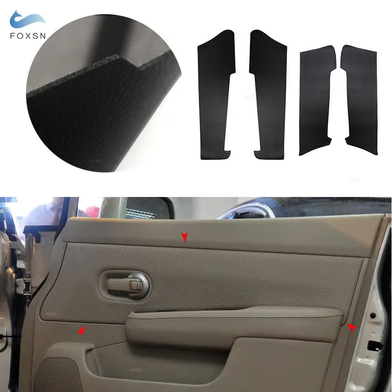 

Для Nissan Tiida 2005 2006 2007 2008, Стайлинг автомобиля, крышка дверной панели, черная/бежевая/серая кожаная отделка из микрофибры с клейкой лентой