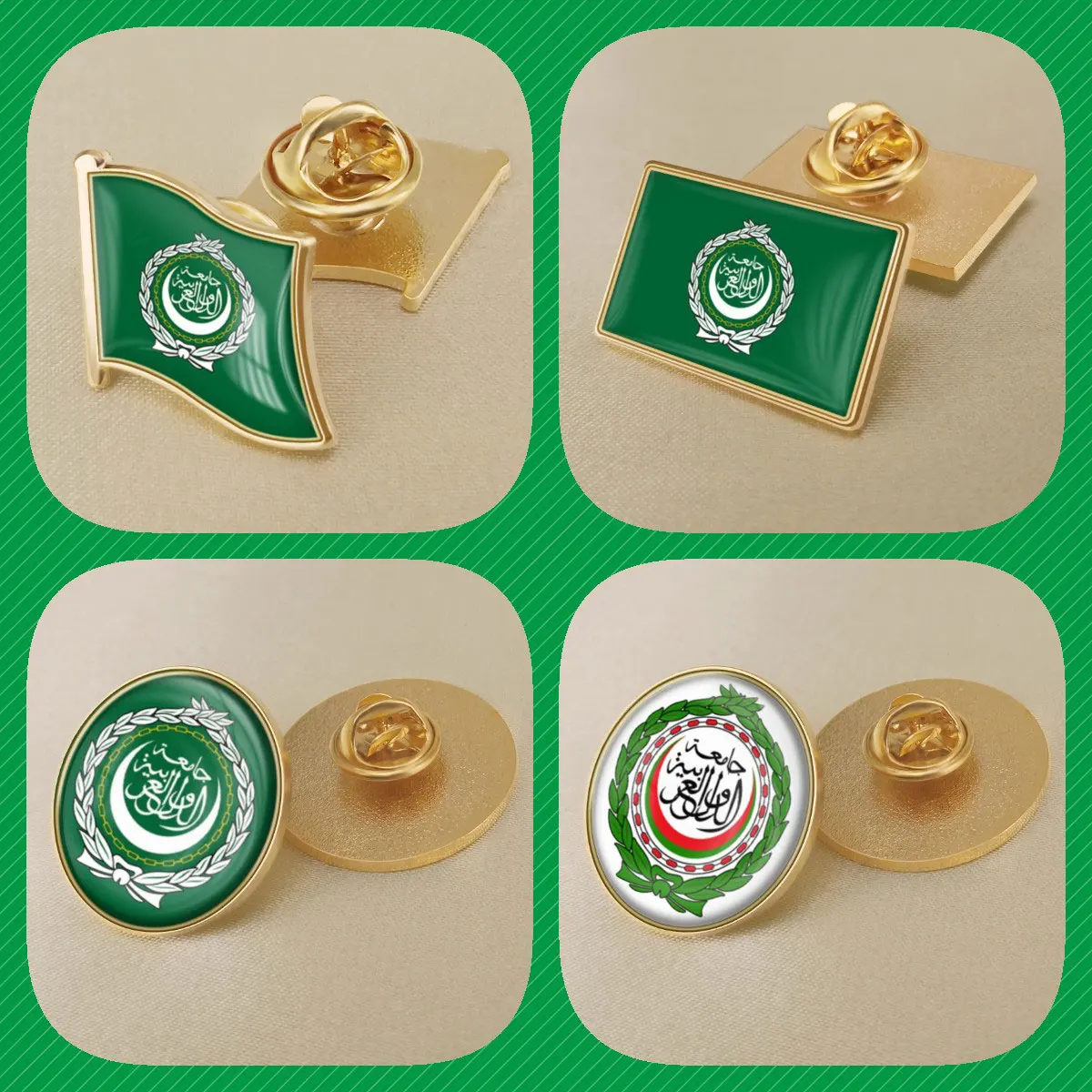 Arab League Flag Brooch/Badges/Lapel Pins